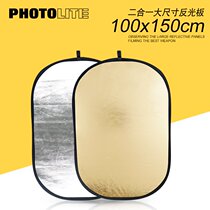 Photographic reflector panel 2 in 1 foldable portable photo plate lighting soft panel anchor image filling board