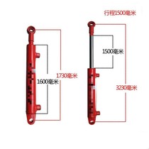 40 40 cylinder diameter hydraulic ram digging machine small hydraulic ram double-ear oil cylinder double acting oil cylinder two-way liquid oil cylinder