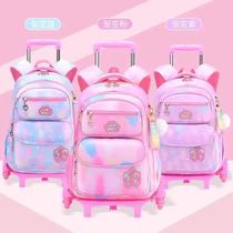Primary school tie rod schoolbag children and girls large capacity one two to three to six grades four or five drag climbing stairs