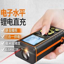 House area measuring instrument multifunctional square rangefinder receiver measuring indoor laser measuring room high precision