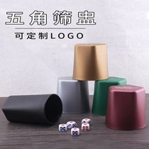 Sic Cup Mansion manual sieve set Chess Cup Dice Bar ktv entertainment supplies can be customized