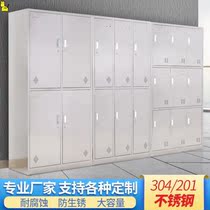 Workshop shoe cabinet stainless steel dust-free single double-sided door factory laboratory locker room multi-grid shoe stool Custom Plus