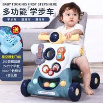 Baby Walker anti-rollover O-leg male baby trolley toy multi-function 6 Help Girl 7-18 months