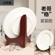 Disc Bay Exhibition Easel Bowls Dishes Chicken Wings Wood Swing Frame Hem Decorated Sauces PENDULUM PIECES HOLDER HANGING BELL MULTIFUNCTION