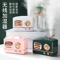 Wireless humidifier charging mini mute usb small portable large spray aromatherapy machine essential oil office desktop retro nightlight to send birthday gifts for men and women
