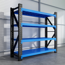 Warehouse warehouse shelves display household multi-function color shelves warehouse multi-layer heavy cargo iron shelves