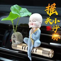 Car perfume car air conditioner air outlet scented little monk interior decoration ornaments car solid balm
