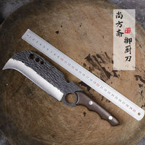Manganese Steel Mowing Grass Knife Frontal Lee Sickle Multifunction Meniscus Open Knife Phishing Outdoor Agricultural Tool Cleaver Wood Chopping Wood Knife