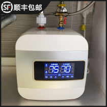 New Smith Kitchen Baby Water Heater Home Toilet First Class Energy Efficiency Kitchen Treasure Kitchen Hot Water Treasure