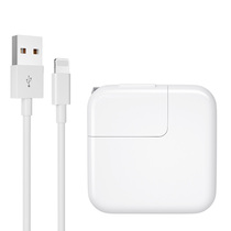 IPad charger applies Apple tablet mini2 genuine air3PD20W Fast charging head 12 phone 6 data line Pro charging line 11 flash charge 8 One suit 5 generation 4 certified i