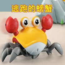 Childrens electric automatic induction crab toys animals will crawl away simulation toys Douyin boys and girls 3-6 years old 4