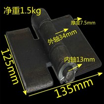 8mm thick 5 inch large hinge iron door hinge welding hinge iron hinge heavy hinge 125x135