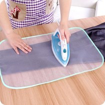 Household ironing cloth high temperature resistant insulation mesh mat ironing net steam iron ironing pad cloth ironing board