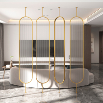 Nordic light luxury screen partition modern simple tempered Changhong glass living room home entrance shelter decoration