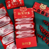 Creative Year of the Tiger Folding Red Envelope Pull-up Tiger Li is a red envelope foldable trembles New Year's advanced feeling