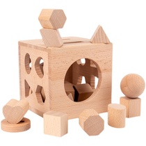 Early childhood education seventeen-hole mental box shape matching porous cognitive building blocks 2-3-year-old baby educational toy 1