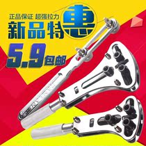 Repair table tool meter opener watch back cover opener mechanical watch repair wrench removal watch set clock battery replacement
