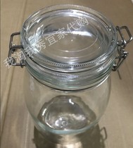1 IKEA domestic free Coken lid jar transparent glass 50213551