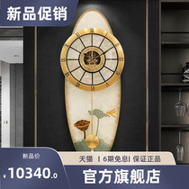 Light and luxurious New Chinese pure brass clock hanging clock Living room Home modern hanging table Eurostyle fashion atmosphere clock hanging wall