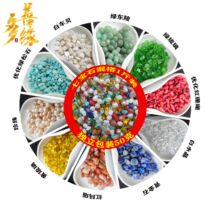 For the Buddha Seven precious stones mixed with crystal Buddhism for Manzal jewel 8 for a tray to fit a hidden treasure bottle of 5-color agate