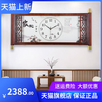Chinese solid wood clock hanging clock Living room hanging table Home Fashion creative Atmosphere Clock China Wind Art Deco Clock