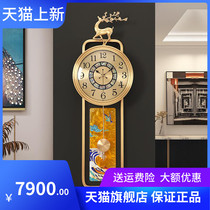 New Chinese brass hanging bell for home living room decorated wall bells Eurostyle atmosphere hanging table light extravagant and creative fashion quartz clock