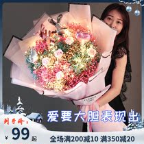 Valentine's Day Gift Bouquet Gypsophila Perpetrum Propose Surprise Creative New Year's Day Confession Ceremony