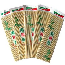 Sushi curtain sushi tools sushi roller curtain bamboo curtain sushi mold tool set sushi material Laver Special