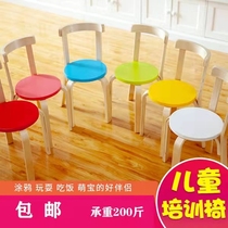 Thickened Kindergarten Table And Chairs Suit Solid Wood Children Writing Table And Chairs Elementary School Children Early Education Tutoring Training Course Courtchair