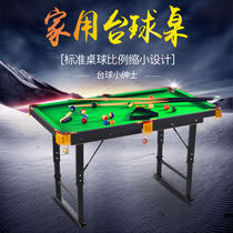 Mini Billiards Billiard Table Home Adults Children Foldable Standard Mini Beauty Style Table Tennis Great Toy Snooker