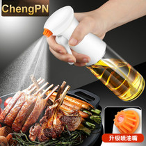 German Atomization oil spray bottle glass mesh red pressurized air fryer kitchen Olive Oil Grill foggy Mist Oil Pot