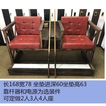 Chair table billiard sofa chair No shadow lamp view ball chair hall room pu hall view ball chair solid wood special room sitting position billiard hall