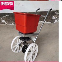 Farm machinery f multifunction small agricultural manpower trolley type Sarfertilizer machines Home Fertilizer Accessories New Accessories