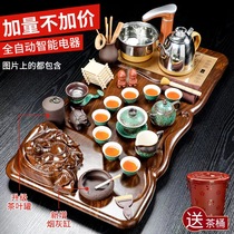 Utive Tea Furniture Suit Tea Tray Home Fully Automatic Living Room Minimalist Office Ceramic Tea Pot Table