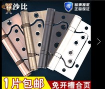 304 stainless steel primary-secondary hinge 4 inch black mute bearing house door solid wood door free of notching hinge 5 inch hinge