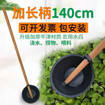 New agricultural old pee spoon powder powder powder powder powder powder powder powder powder powder powder powder and dung