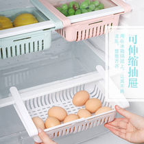 Refrigerator storage box drawer type onion ginger garlic food preservation storage box refrigerator special finishing artifact refrigerated hanging basket