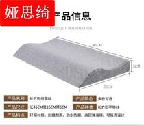 Beauty pillow beauty salon with column cube massage on the bedroom with cylindrical head pillow
