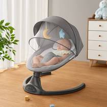 Coaxing baby artifact baby rocking chair baby coaxing reclining chair with baby newborn rocking bed electric cradle comfort chair