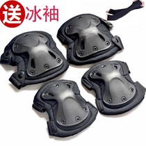 Knee protection elbow armguard Tactical creeping sports training thickened abrasion-proof protective gear knee kneeling anti-fall riding suit