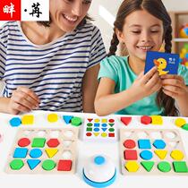 Building blocks childrens Montessori a few HY-XZPD what shape cognitive spelling pairing enlightenment educational educational toys 1-3 years old early