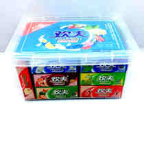 Huanfu sandwich chewing gum mixed fruit flavor 21 5G * 40 boxed clear breath bubble gum