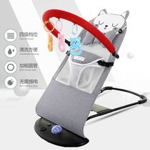 Baby coaxing baby to sleep coaxing treasure artifact baby newborn rocking chair child comfort multi-functional reclining chair 0-1 years old