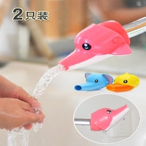 Childrens animal small stool for C0248 chair stool fashion creative rabbit home foot shoes cartoon water guide
