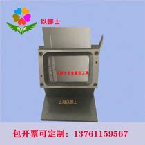 Spot mobile phone shell chest card cut a chest card professional cut 13*9cm130*90mm