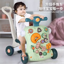 Side tipping walker Toys Anti-O-type legs Anti-6-18-month Baby Five-in-one Walking Baby Walking God