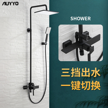 German bathroom black shower shower set household all copper toilet pressurized shower shower head