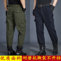 Abrasion-proof labor protection as pants plus fattening loose welding work steam repairing tooling protective pants casual straight cylinder Lawless pants