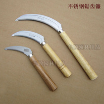 Kolki - shank stainless steel sawl sickle cutter cutting grass and cutting vegetables dig vegetable sawtooth sickle