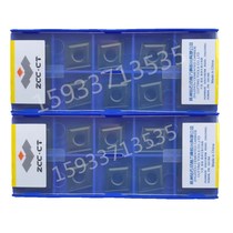 Zhuzhou DIAMOND CNC turning tool CNMG120408 120404 120412-TC YBD152C Diamond cast iron